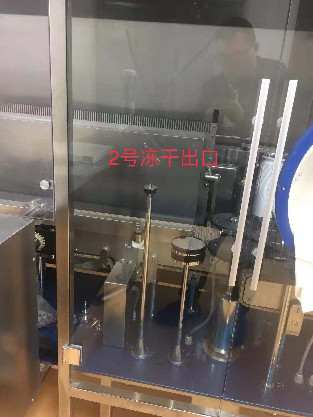 微信圖片_20181114155234.jpg