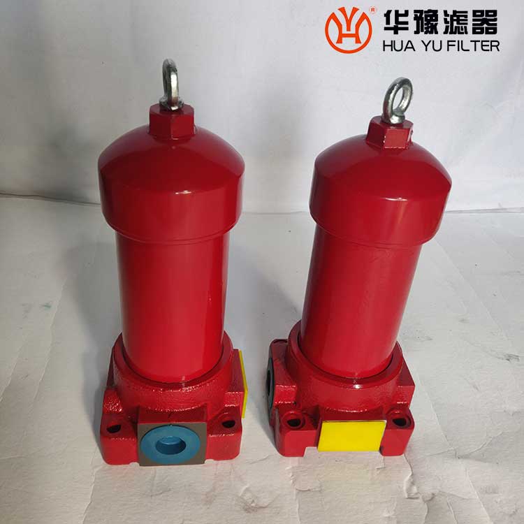 華豫ZU-H630*10FP、ZU-H630*5FP 高壓過(guò)濾器