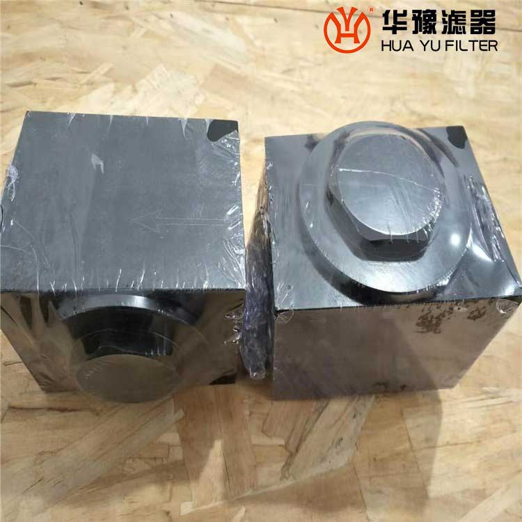 華豫替代黎明強(qiáng)磁管路過(guò)濾器CGQ-10