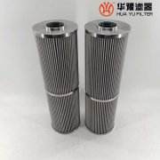 華豫生產(chǎn)汽輪機(jī)過(guò)濾器濾芯FRD.9L3Z2.015F