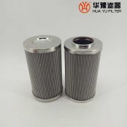 華豫生產(chǎn)AP6E102-01D10V-W 電廠(chǎng)抗燃油潤(rùn)滑油濾芯